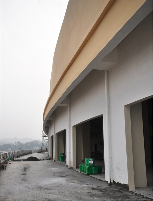我司“辰旺”牌防水系列產(chǎn)品成為重慶市梁平體育場指定防水品牌