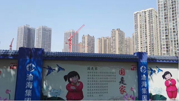 “辰旺”防水被 確定為重慶市第一中學初中部（大學城校區(qū)）項目指定品牌