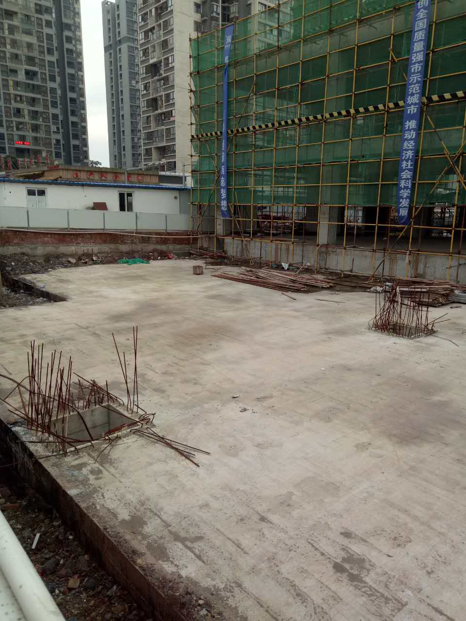 “辰旺”防水成功入駐清騰大廈項(xiàng)目