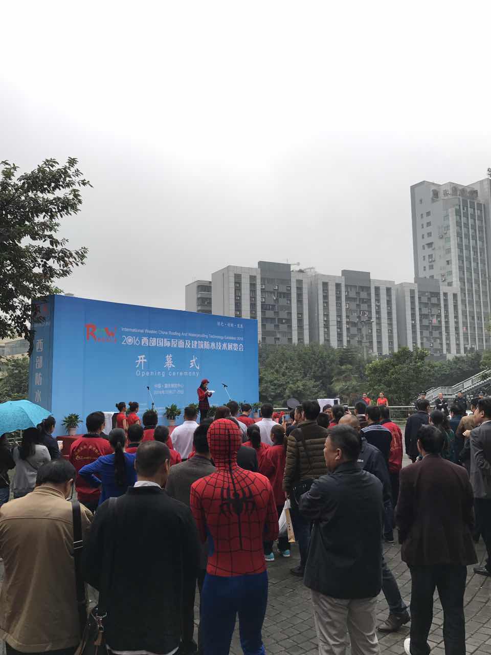 辰旺防水?dāng)y最新產(chǎn)品強勢入駐西部防水展