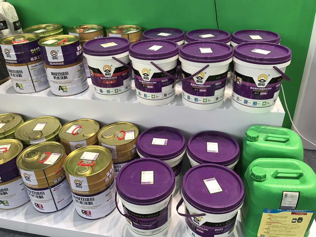 辰旺防水?dāng)y最新產(chǎn)品強勢入駐西部防水展