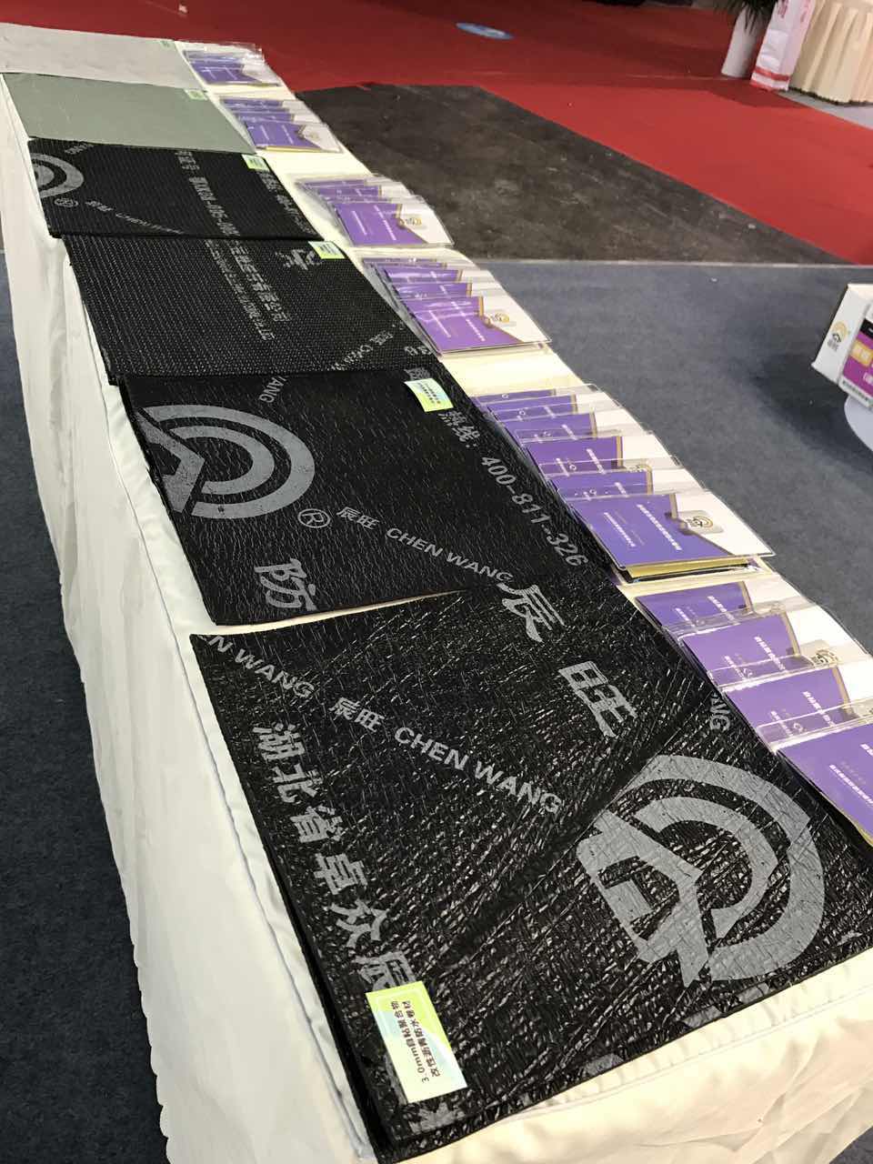 辰旺防水?dāng)y最新產(chǎn)品強勢入駐西部防水展