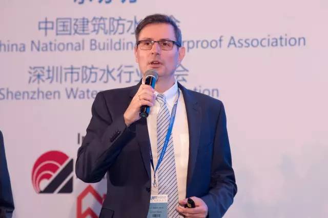 辰旺防水應邀參加“2017（深圳）國際防水高端論壇”