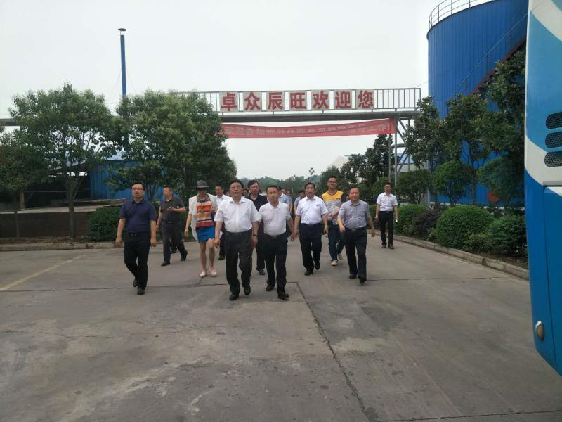 熱烈歡迎湖北當(dāng)陽市委市政府考察團(tuán)來辰旺生產(chǎn)基地進(jìn)行考察