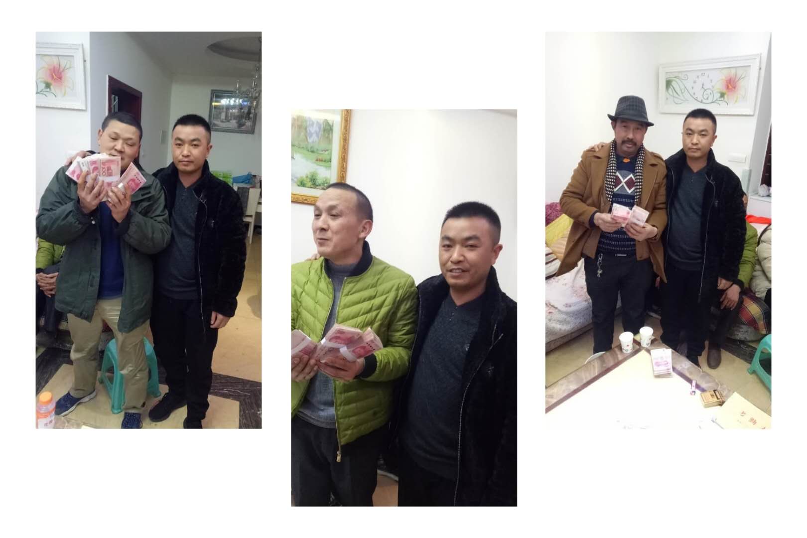 年底大豐收，農(nóng)民工歡歡喜喜過(guò)新年