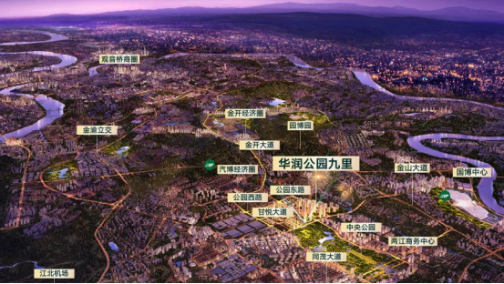 祝賀我公司中標(biāo)華潤公園九里項(xiàng)目
