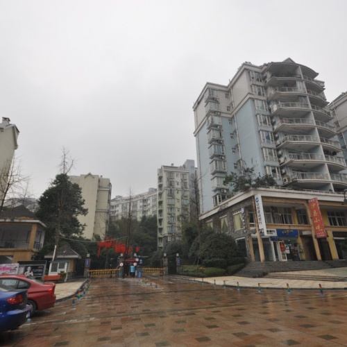 重慶龍湖西苑