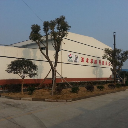工廠展示