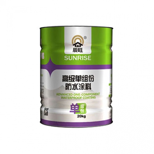 CW-聚氨酯防水涂料(單組份)