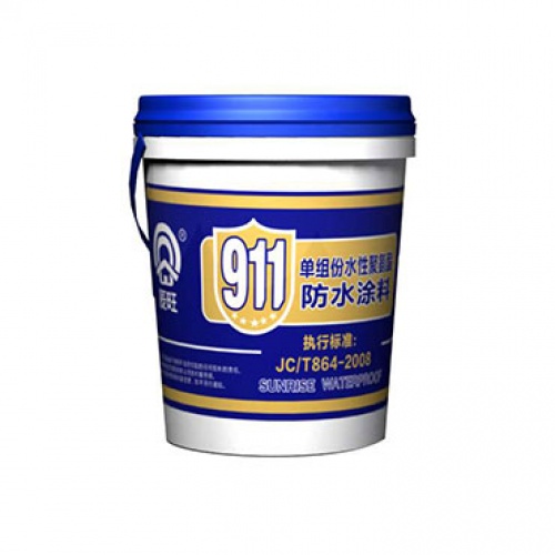 911單組份水性聚氨酯防水涂料