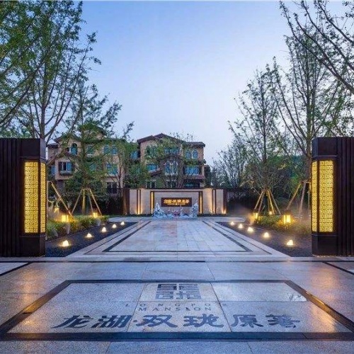 成都龍湖雙瓏原著