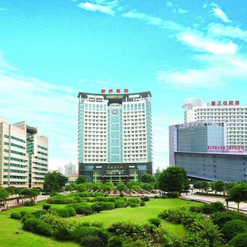 新橋醫(yī)院