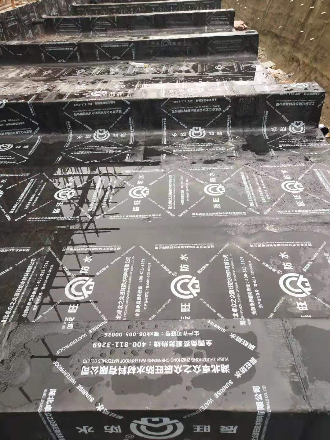 成都龍湖紫云賦